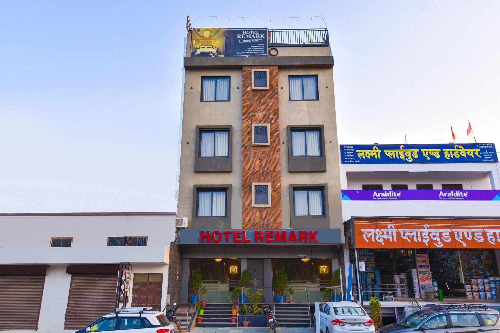 Hotel Remark Udajpur Zewnętrze zdjęcie